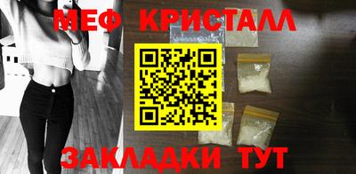 СК Кингисепп