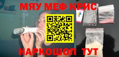 герыч Кимры