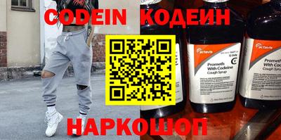 герыч Кимры