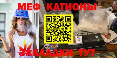герыч Кимры