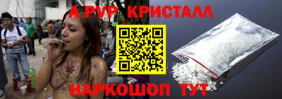 герыч Кимры