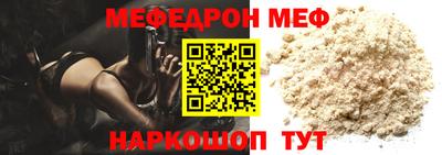 ALPHA PVP Кинель
