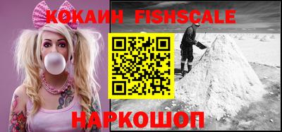 ALPHA PVP Кинель