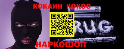 ALPHA PVP Кинель