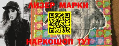 ALPHA PVP Кинель