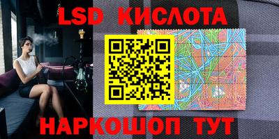 ALPHA PVP Кинель
