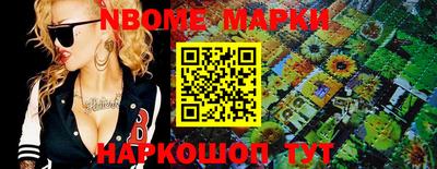 СК Кингисепп