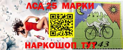 герыч Кимры