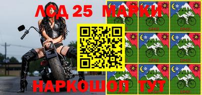 ALPHA PVP Кинель