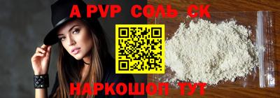 герыч Кимры