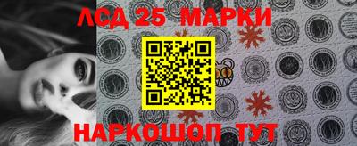 ALPHA PVP Кинель