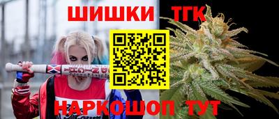 ALPHA PVP Кинель
