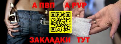 герыч Кимры