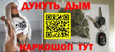 ALPHA PVP Кинель