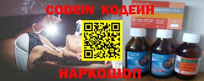 герыч Кимры