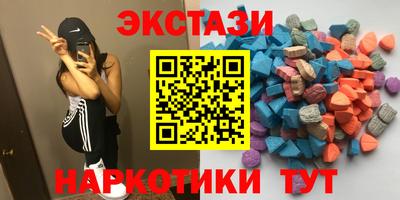 герыч Кимры