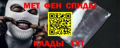 СК Кингисепп