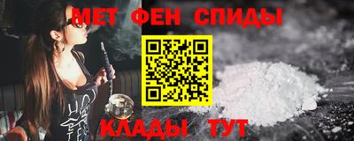 СК Кингисепп
