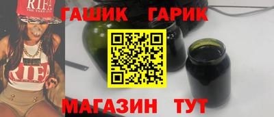 СК Кингисепп