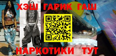 герыч Кимры