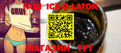 герыч Кимры