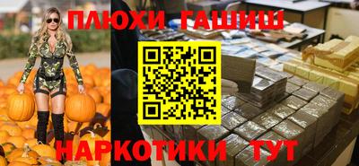 герыч Кимры