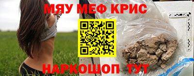 герыч Кимры