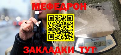 герыч Кимры